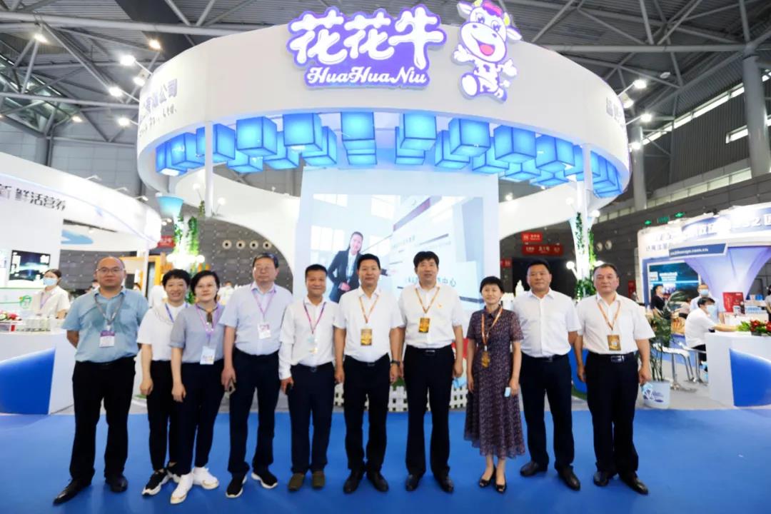 第十二屆中國奶業大會、中國奶業展覽會暨2021中國奶業20強（D20）峰會在合肥盛大召開