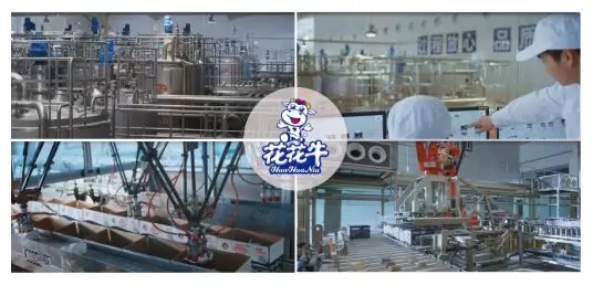 喜報 | 國家市場監管總局抽檢，花花牛等112家企業乳品抽檢全部合格