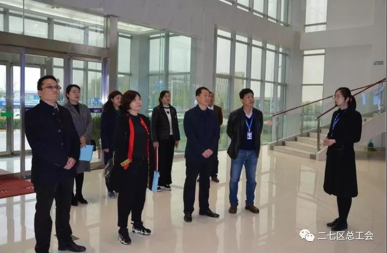 鄭州市總工會(huì)到我區(qū)開(kāi)展“不忘初心、牢記使命、再創(chuàng)輝煌”工會(huì)工作調(diào)研