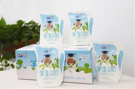 花花牛首款愛克林低溫學(xué)生飲用酸牛奶上市啦！！！